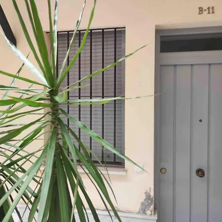 Apartamento Puente Triana Sevilha Exterior foto